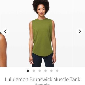 Lululemon Brunswick Tank - Everglades